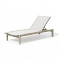 Bain de soleil 200 x 70 x 35 cm en aluminium beige inclinable